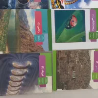 کتابهای درسی هرکدوم ۵۰هزار