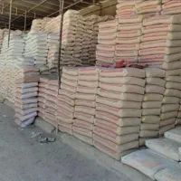 سیمان و بلوک وکلیه مصالح ساختمان بوشهر