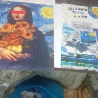 چاپ لباس|لوازم خیاطی و بافتنی|تهران, وصفنارد|دیوار