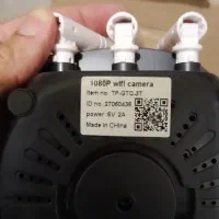 دوربین هوشمند وای فای YOOSEE|دوربین مداربسته|رامسر, |دیوار