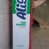 یخچال نوشیدنی|یخچال و فریزر|بندر گناوه, |دیوار