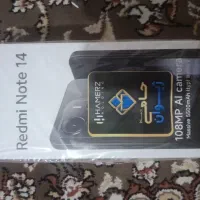 نوت ۱۴