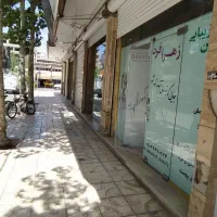 اجاره مغازه