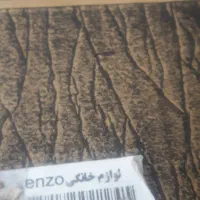 هود روکار شیشه ای|هود|طرقبه, |دیوار