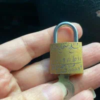 دعاخوانی برای آرامش و گشایش