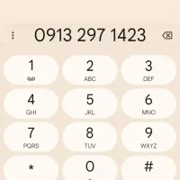 0913.2.4.6.7949|سیم‌کارت|بم, |دیوار