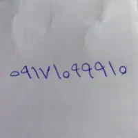 فروش سیم کارت09171099910