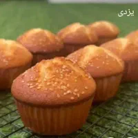 کیک یزدی تازه و کاملا ارگانیک