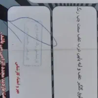 ام وی ام NEW سالم و بدون هزینه|خودرو سواری و وانت|نوشهر, |دیوار