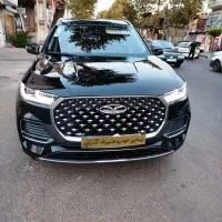 آموزش دیتیلینگ خودرو بصورت حضوری وآنلاین