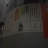 دستگاه چسب لنت برقی نو نو|ابزارآلات|مهربان, |دیوار