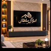 125متر دوخوابه
