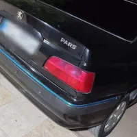 پارس