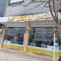 فروشندگی در قنادی لوکس تبریز