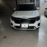 کیا سلتوس ۲۰۲۵