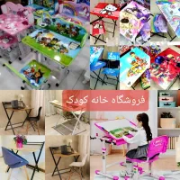 طرحهای جدید میز وصندلی تحریر تاشو آکبند|میز تحریر و کامپیوتر|تبریز, |دیوار
