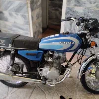 موتور هندا زیگما 125 مدل 93