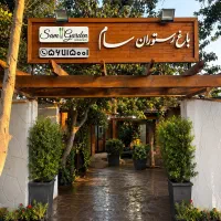 استخدام باریستا