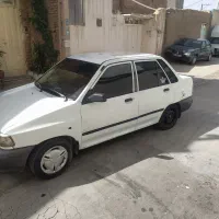 پراید