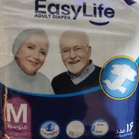 پوشاک ایزی لایف سایز متوسط 16عددی
