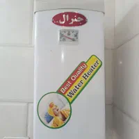 آبگرمکن برقی|آبگرمکن، پکیج، شوفاژ|قروه, |دیوار