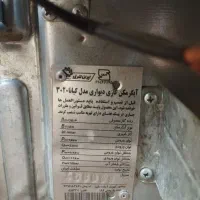 آبگرمکن ایران شرق مدل کیانا 3020|آبگرمکن، پکیج، شوفاژ|مشهد, هفده شهریور|دیوار