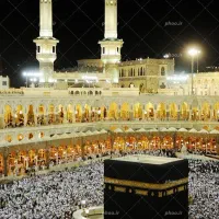 دو عدد فیش  حج تمتع آماده اعزام