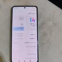 note14|موبایل|تهران, مولوی|دیوار