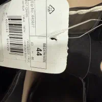 پوتین|کیف، کفش، کمربند|خوی, |دیوار