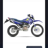 موتور تریل کویر 250مدل 99 نقد نقد 100