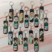 جا کلیدی رهبر شهید