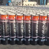 ایزوگام ارومیه عمده اصل|خدمات پیشه و مهارت|سنندج, |دیوار