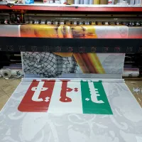 اپراتور چاپ بنر اکوسالونت و یوی بالا ترین حقوق