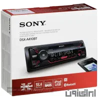 ضبط سونی A410BT|قطعات یدکی و لوازم جانبی|اراک, |دیوار