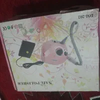 وسایل ناخن