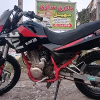 کویر ۲۵۰ سی سی موتور ۱۴۰۰مدارک کامل