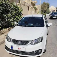 ساینا دوگانه فابریک ۴۰۳