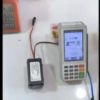 برق اضطراری توضیحات را بخوان