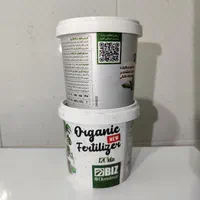 معجزه گیاهان آپارتمانی(قرص کود گیاهی)