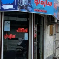 فروش واحد ویلایی ۱۱۵ متری دوبلکس منظریه ولیعصر