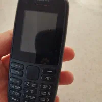 نوکیا