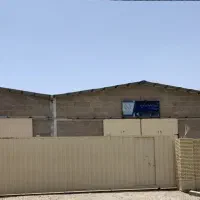 استخدام خدمتگزار