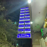 واحد اداری ۲خوابه ۶۰متری شیک خ آمادگاه با پارکینگ|اجارهٔ دفتر کار، اتاق اداری، مطب|اصفهان, چرخاب|دیوار