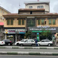 فروش مغازه ۱۰۰متر با امتیاز مالکیت سرقفلی