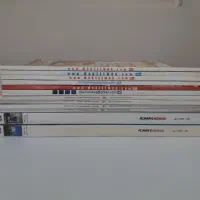 مجلات معماری