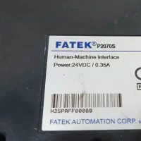 HMI فتک 7.3 اینچ مدل P2070S (تایوان)