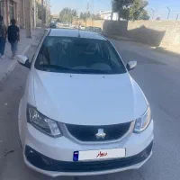 ساینادوگانه بی رنگ بی ضربه