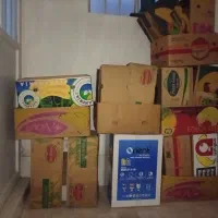 کارتن موز|ابزارآلات|قم, شهرک فاطمیه|دیوار