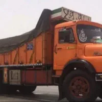 راننده پایه یک هستم‌هوشمند فعال