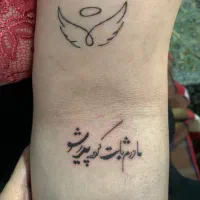 با تتو بدن زیبایی بدنتو چند برابر کن